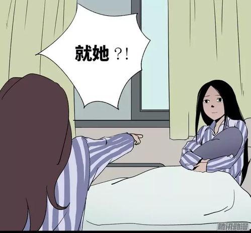 生孩子动漫视频,动漫中的温馨育儿瞬间